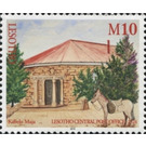 Central Post Office Maseru, 1924 - South Africa / Lesotho 2016 - 10