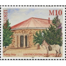 Central Post Office Maseru, 1924 - South Africa / Lesotho 2016 - 10