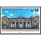 Central Post Office, Port Louis, 150th Anniversary - East Africa / Mauritius 2020