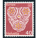 CEPT Flower Pattern  - Switzerland 1976 - 40 Rappen