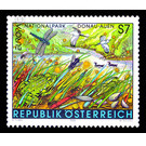 CEPT - Parks and nature parks  - Austria / II. Republic of Austria 1999 Set