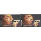 Cesaria Evora - West Africa / Cabo Verde 2016 Set