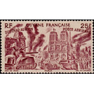 Chad to the Rhine - South America / French Guiana 1946 - 25