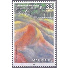 Chamaral Colored Earth - East Africa / Mauritius 2018 - 33