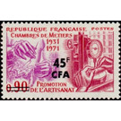 Chambers of Trade - East Africa / Reunion 1971 - 45