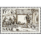 Charity Edition - Germany / Saarland 1956 - 1,500 Pfennig