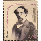 Charles Dickens Death Sesquicentenary - Bosnia and Herzegovina 2020 - 2