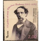 Charles Dickens Death Sesquicentenary - Bosnia and Herzegovina 2020 - 2