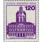 Charlottenburg - Germany / Berlin 1982 - 120