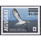 Chatham Albatross (Thalassarche eremita) - Surcharged - Aitutaki 2019 - 1