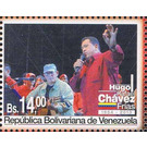 Chavez making speech - South America / Venezuela 2013 - 14