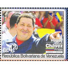 Chavez pointing - South America / Venezuela 2013 - 4.20