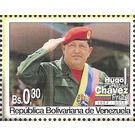 Chavez saluting - South America / Venezuela 2013 - 0.30