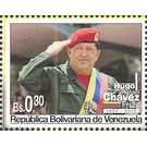 Chavez saluting - South America / Venezuela 2013 - 0.30