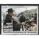 Chavez shaking hands - South America / Venezuela 2013 - 1.50