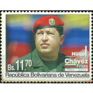 Chavez wearing beret - South America / Venezuela 2013 - 11.70