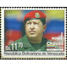 Chavez wearing beret - South America / Venezuela 2013 - 11.70