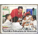 Chavez with children - South America / Venezuela 2013 - 0.30