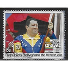 Chavez with flag - South America / Venezuela 2013 - 1.50