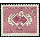Chess Olympiad  - Germany / German Democratic Republic 1960 - 20 Pfennig