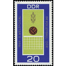 Chess Team World Championship of Students, Dresden, World Championships in Track Cycling, Erfurt, Volleyball World Championships, Potsdam  - Germany / German Democratic Republic 1969 - 20 Pfennig