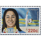 Chiara Petrocchi, Taekwondo - Caribbean / Aruba 2019 - 220
