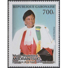 Chief Judge Marie Mborantsuo - Central Africa / Gabon 2019 - 700