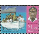 Chief Timothy Detudamo, Boat with people - Micronesia / Nauru 1996 - 1.25