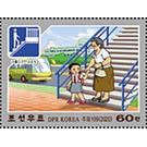 Child Aiding Elderly Woman At Road Crossing - North Korea 2020 - 60