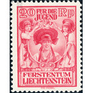 child care  - Liechtenstein 1932 - 20 Rappen