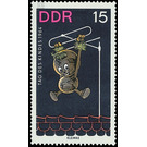 Child's day  - Germany / German Democratic Republic 1964 - 15 Pfennig