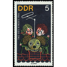 Child's day  - Germany / German Democratic Republic 1964 - 5 Pfennig