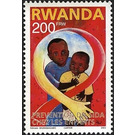 Children, hand, red ribbon - East Africa / Rwanda 2003 - 200