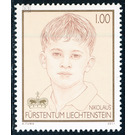 Children of the hereditary prince  - Liechtenstein 2011 - 100 Rappen