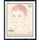 Children of the hereditary prince  - Liechtenstein 2011 - 180 Rappen