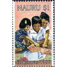 Children open Gifts - Micronesia / Nauru 1989 - 1