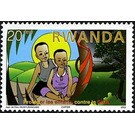 Children, red ribbon, tree - East Africa / Rwanda 2003 - 20