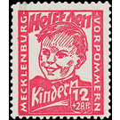 children's aid  - Germany / Sovj. occupation zones / Mecklenburg-Vorpommern 1945 - 12 Pfennig