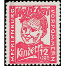 children's aid  - Germany / Sovj. occupation zones / Mecklenburg-Vorpommern 1945 - 12 Pfennig