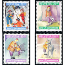 children's Books  - Switzerland 1999 Set