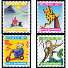 children's Books  - Switzerland 2001 Set