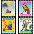 children's Books  - Switzerland 2001 Set