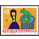 Children's stamp  - Austria / II. Republic of Austria 1981 Set