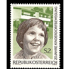 Children's village movement  - Austria / II. Republic of Austria 1969 Set