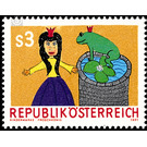 Children Stamp  - Austria / II. Republic of Austria 1981 - 3 Shilling