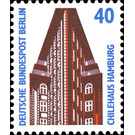 Chile House, Hamburg - Germany / Berlin 1988 - 40
