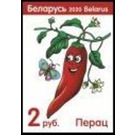 Chili Pepper - Belarus 2020 - 2