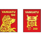 Chinese New Year 2020 - Year of the Rat - Melanesia / Vanuatu 2020 Set