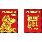 Chinese New Year 2020 - Year of the Rat - Melanesia / Vanuatu 2020 Set