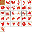 Chinese New Year 2021 - Year of the Ox - Christmas Island 2021 Set